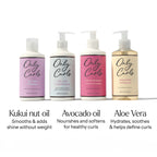 The Coily Bundle - Only Curls